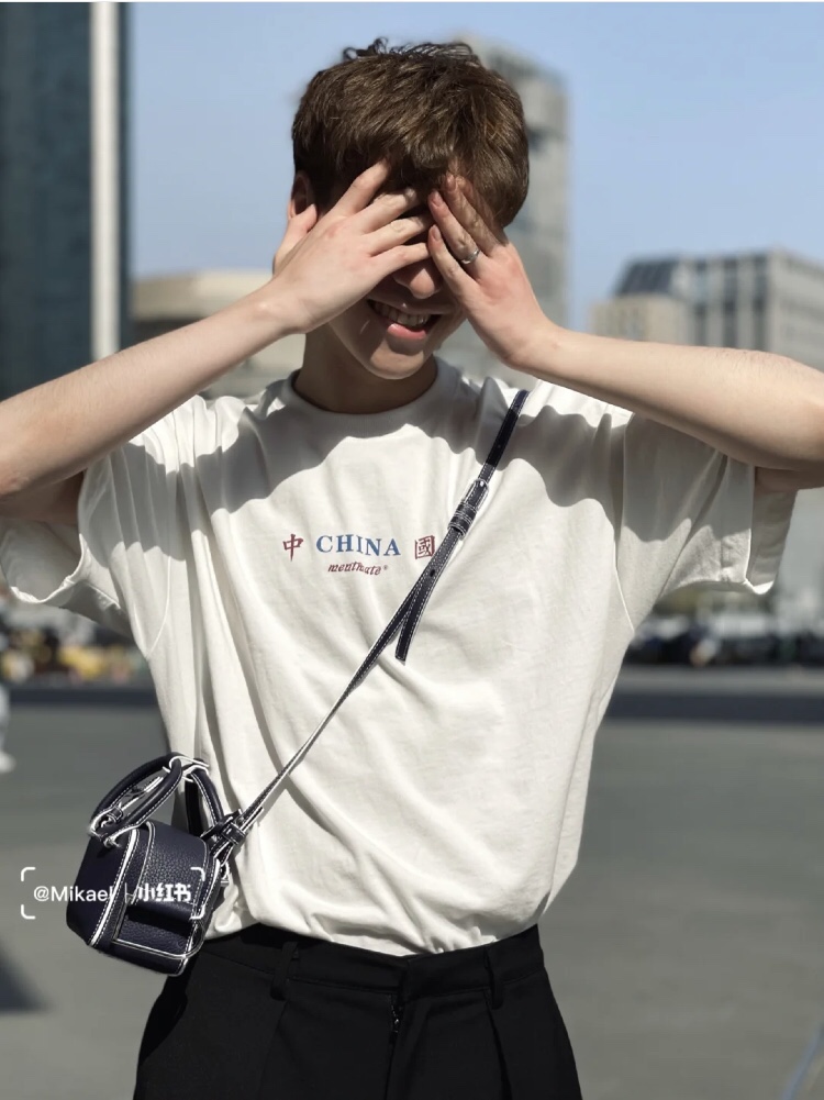 델보 쿨 박스 나노백